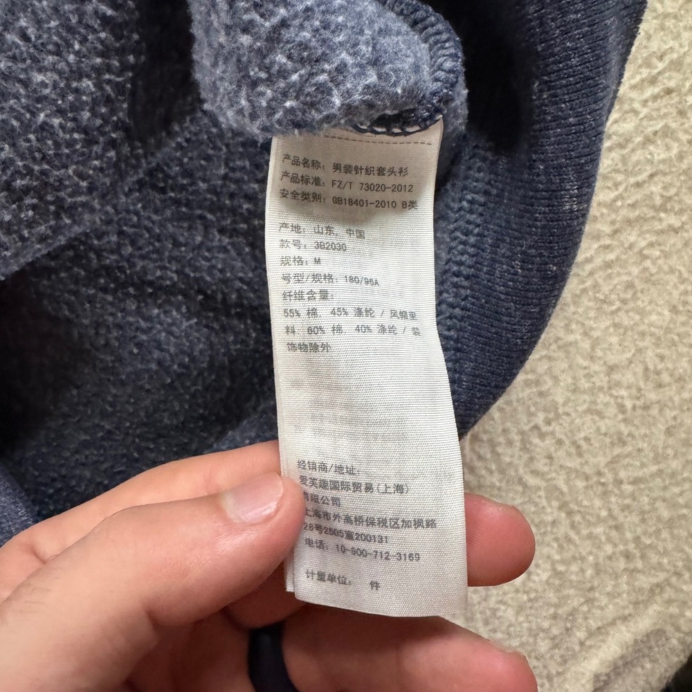 Hollister Hoodie Mens Medium Navy Blue Raglan Graphic California Logo Sweat Y2K - Picture 6 of 9